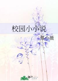 机智问答网页,秒解难题!- 想疯狂赚钱然后供自己读书?专业答疑解惑