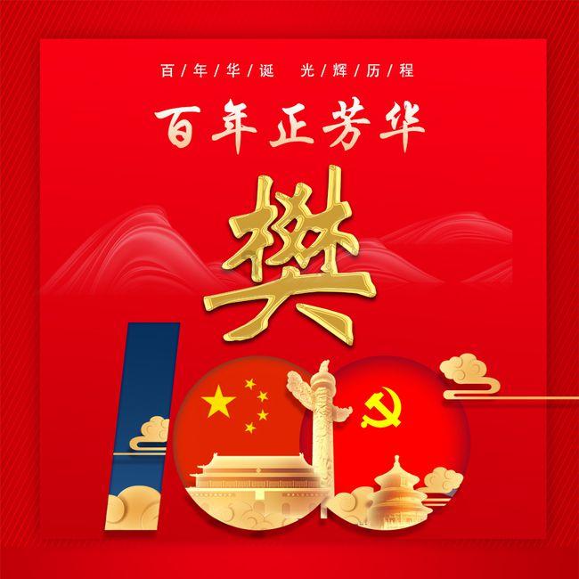 妙鸭相机app下载官网
